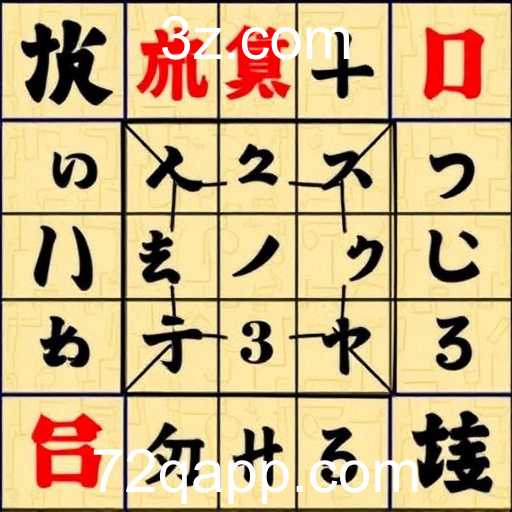 Expansão do Universo dos Jogos em 2026